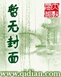 龙图大胆表情包